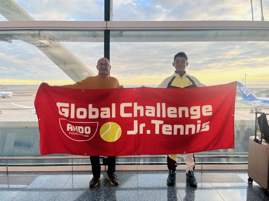 2024年度 特別派遣inフランス