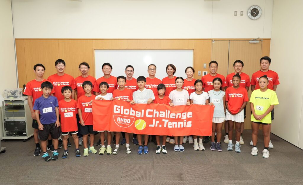 2025年度 海外派遣選考キャンプin東京